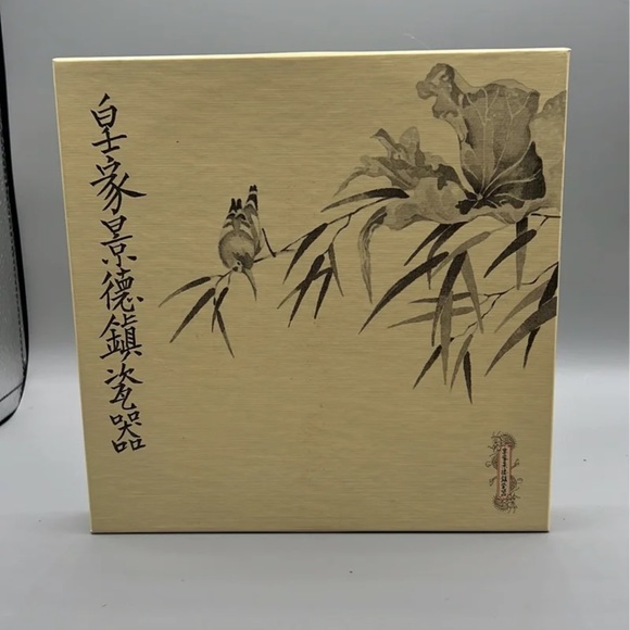 1990 Imperial Jingdezhen The Forbidden City Collectors Plate - Picture 7 of 7